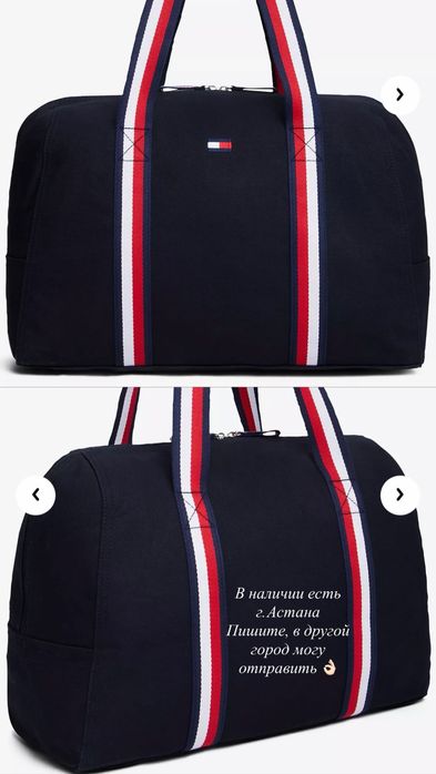Сумка Tommy Hilfiger