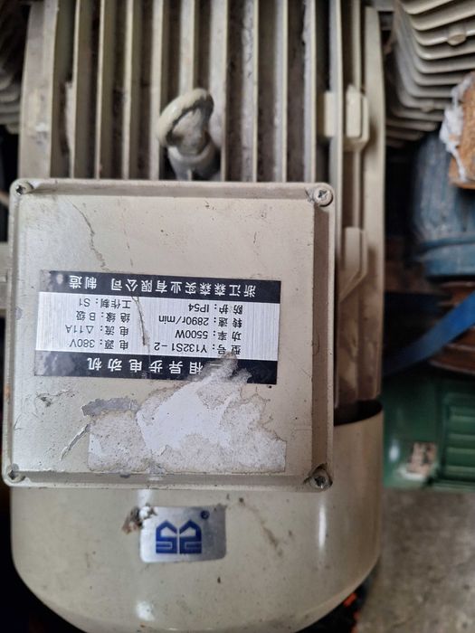 вакуум помпа  въздуходувка