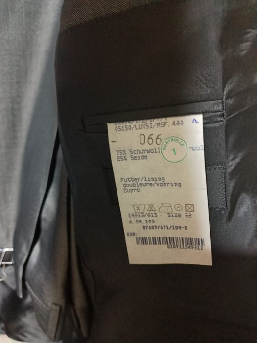 Костюм мужской..