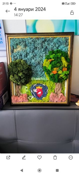 Декорации от жив скандинавски мъх