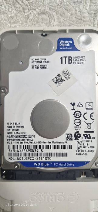 Продам переностной диск на 1 tb