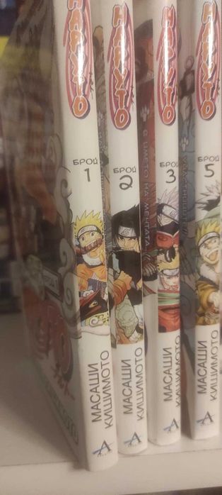 Наруто & One Piece манги - английски