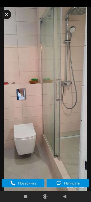 Кафельшик Плиточник