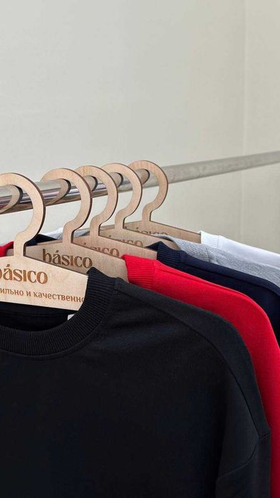 Лучший Подарок это одежда от - BASICO