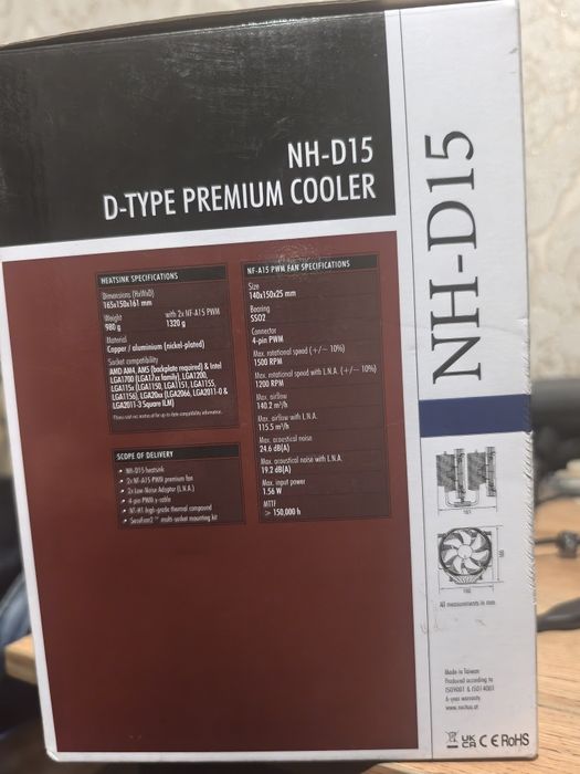 Noctua NH-D15 кулер для процессора
Легендарный двухбашенный кулер для