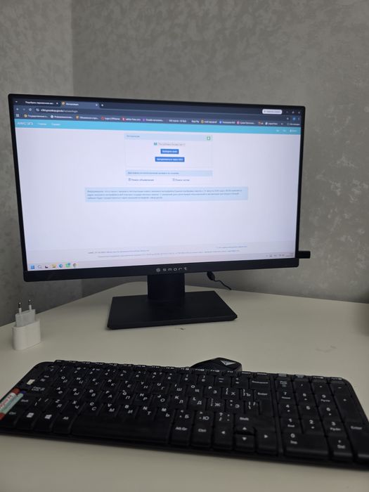 Моноблок компьютер для учёбы и для работы
