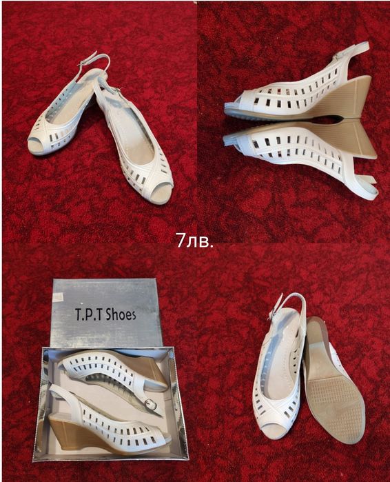 Обувки боти Cattawak