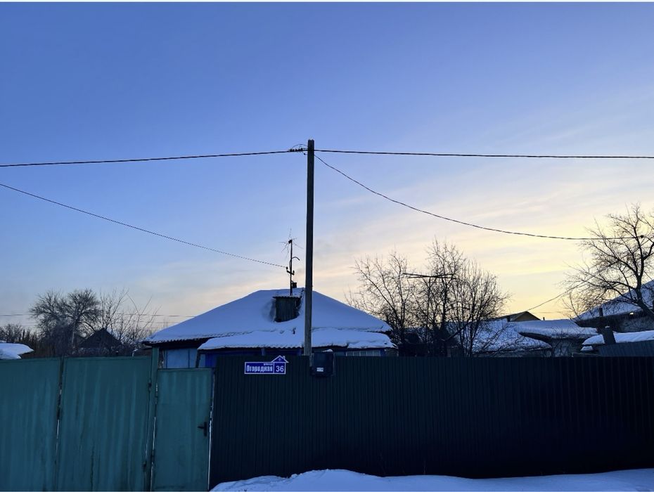 Продам частный дом