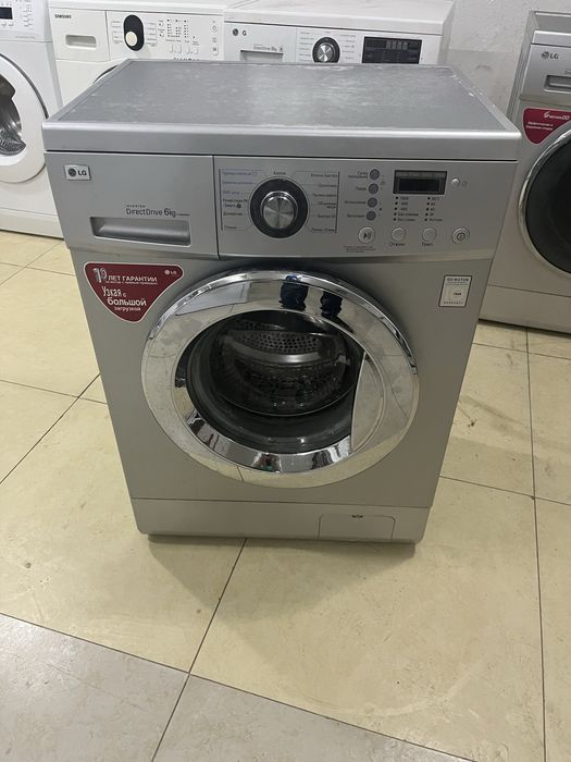 Стиралный машины от 35000 и выше