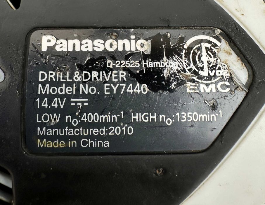 Panasonic EY7440 - Акумулаторен винтоверт 14,4V комплект