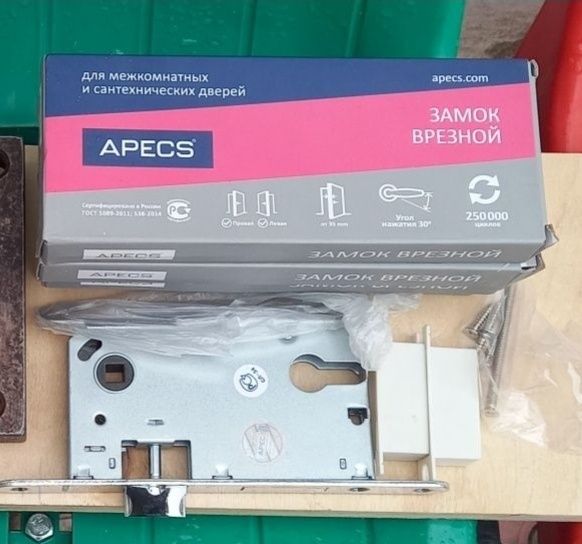 Продам замки  врезной.