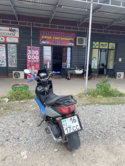 Мопед Самрурай серого цвета