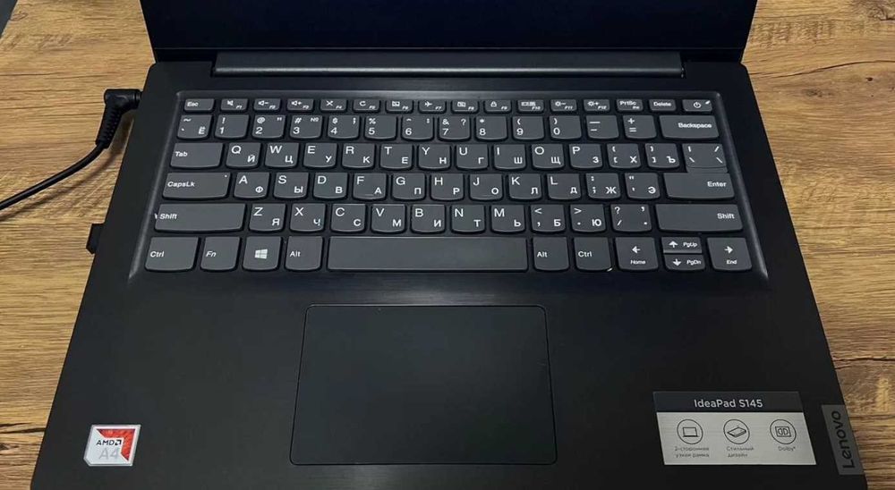 Быстрый, современный, стильный ноутбук Lenovo