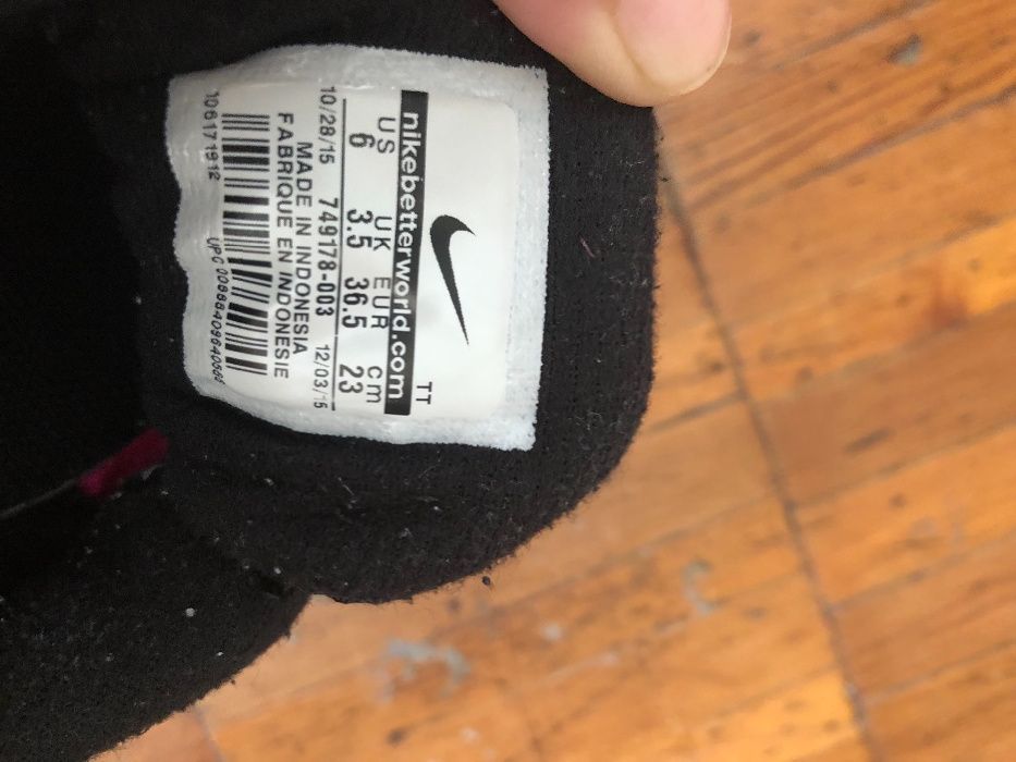 Кроссовки женские