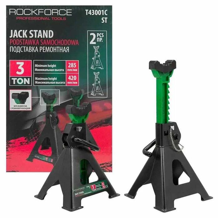 Комплект стойки за автомобил 3 тона 295 – 415мм ROCKFORCE