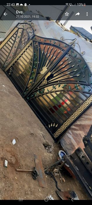 Gard de fer forjat