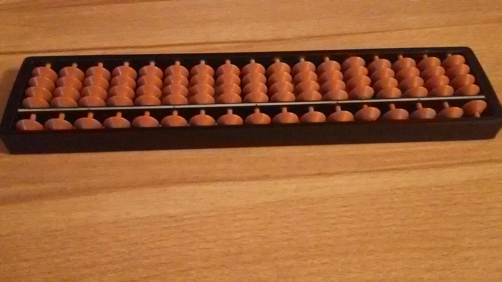 Срочно продам Абакус