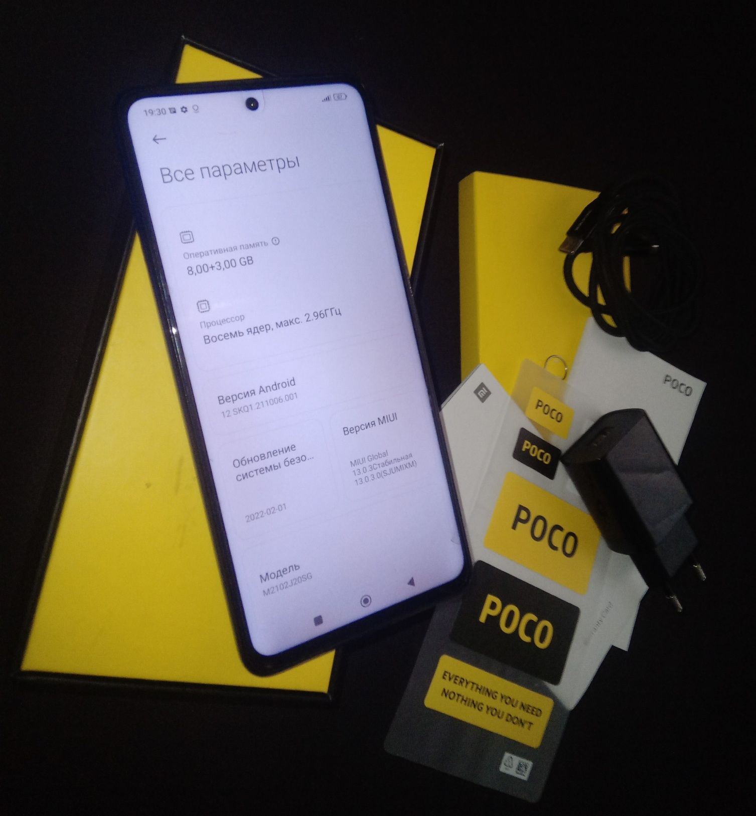 Xiaomi POCO x3 pro 11/256 NFC: 60 000 тг. - Мобильные телефоны / смартфоны  Петропавловск на Olx