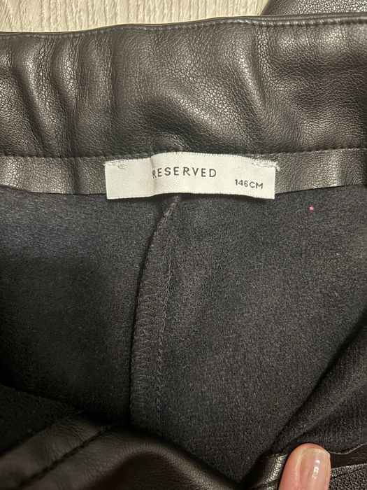 Детски кожен панталон