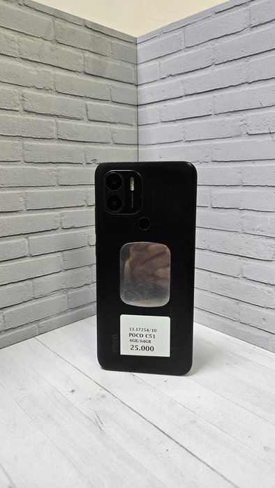 Poco c51 ЖанТаС ломбард Астана