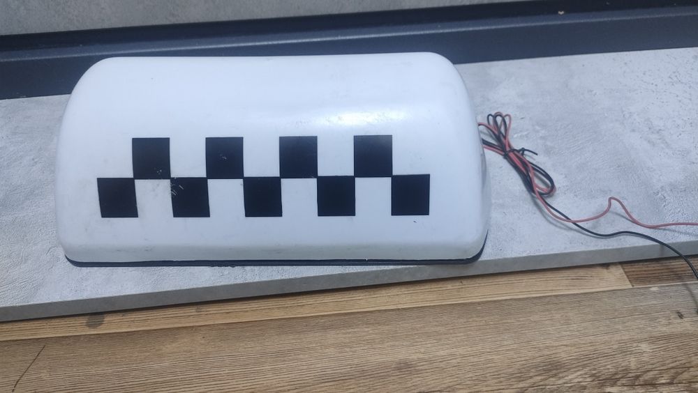 Шашка для такси .