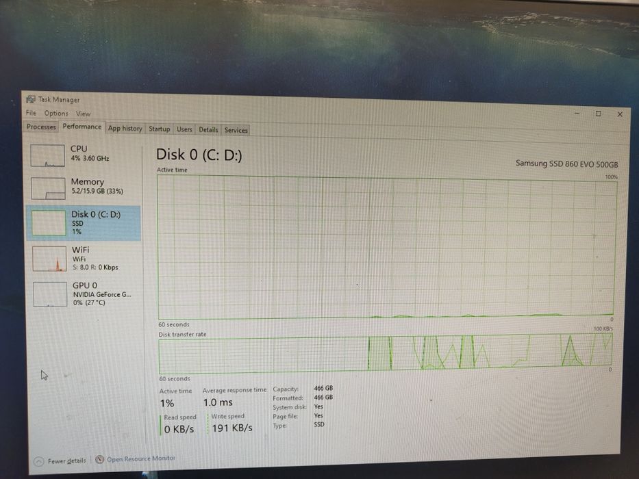 Мощен настолен компютър