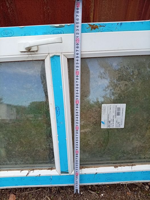 Продам пластиковую дверь!!