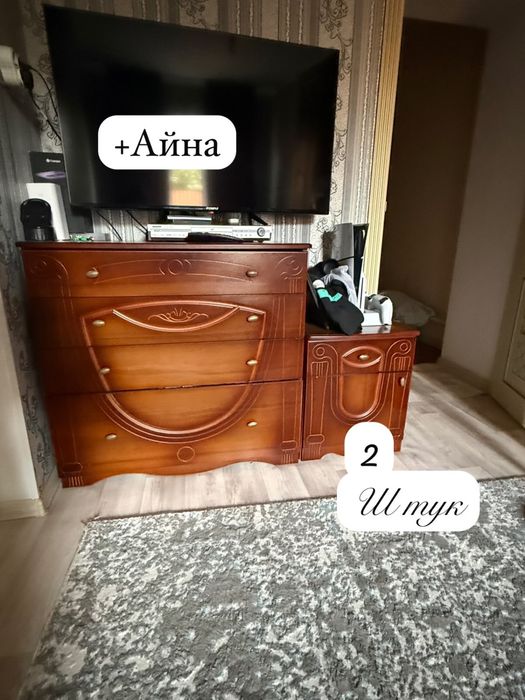 Продам спалный гарнитур
