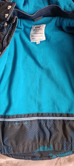 Бебешки зимно яке 104 см и горни дрехи