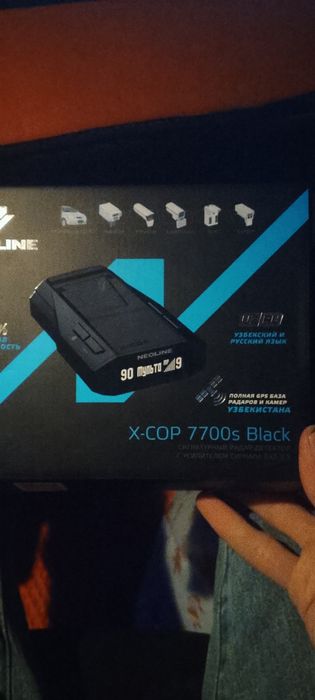 Neoline 7700s 10 buldi olinganiga iwlawi zur prawifka boʻlgan