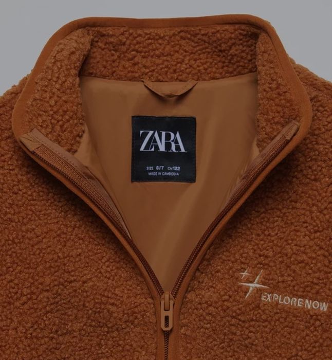 Куртка из искуственного меха тедди