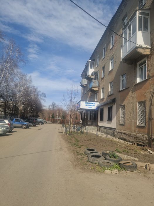 Продаётся квартира в центре