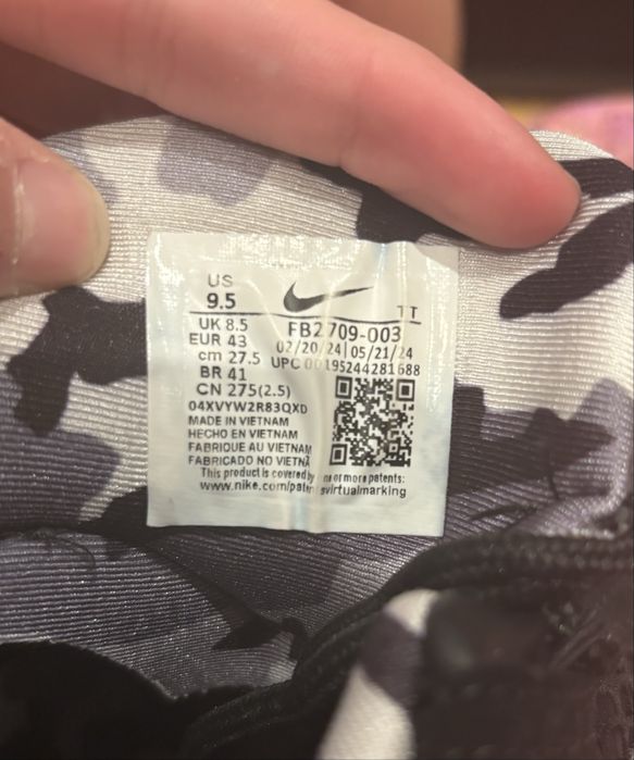 Nike air max 95 corteiz