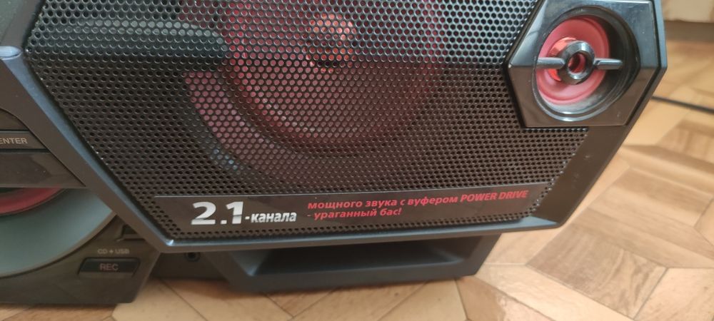 Продам музыкальный центр