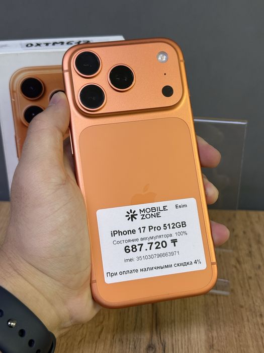 iPhone 17 Pro 512 GB 100% | Mobile Zone