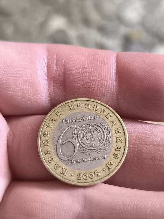 Юбилейный 100 тенге. 60 лет ООН