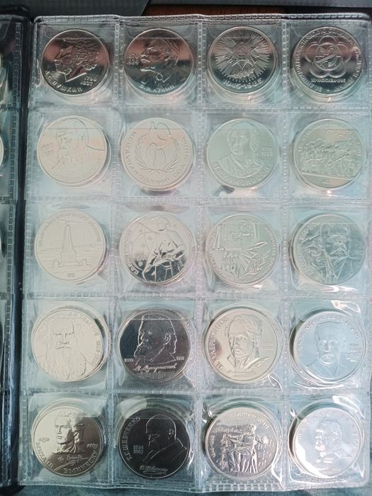 Продаю монеты все сразу