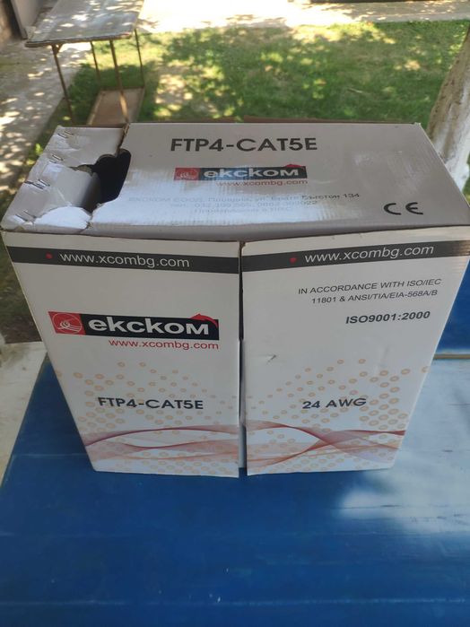 Кабел FTP Cat5e 24AWG CU