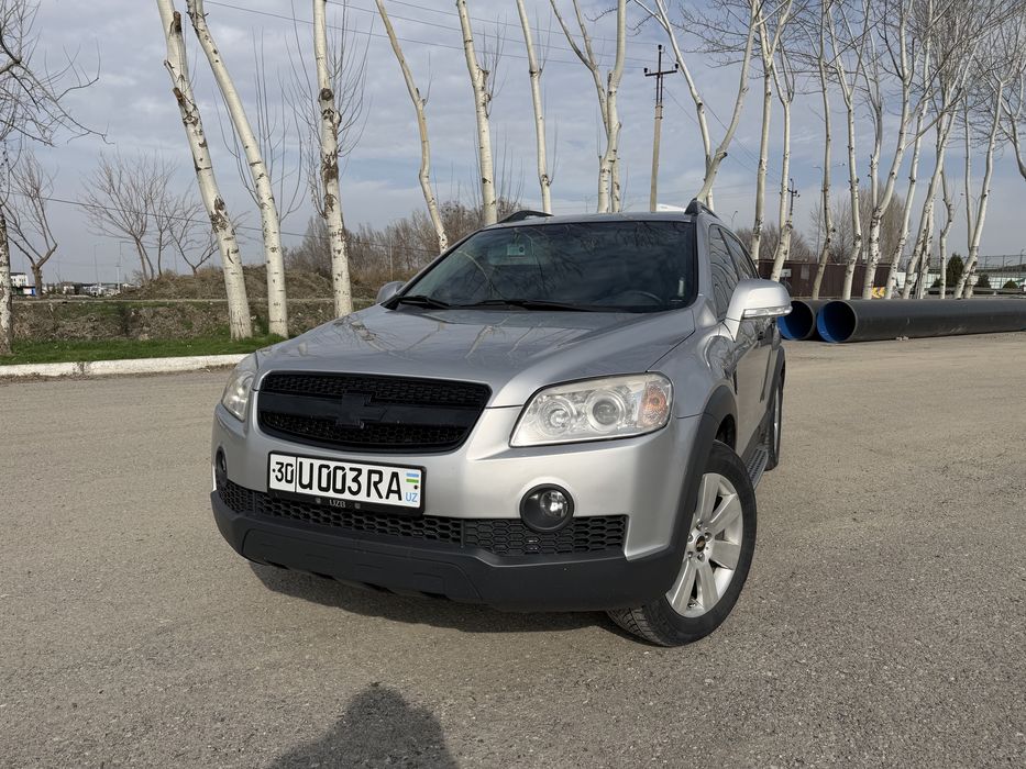 Каптива 1 Captiva 1