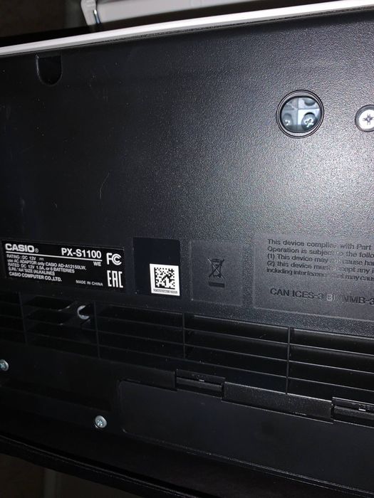 Цифровое пианино CASIO PX-S1100