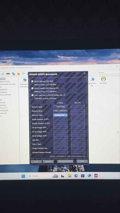 Ноутбук Acer nitro 5 обмен на планшет