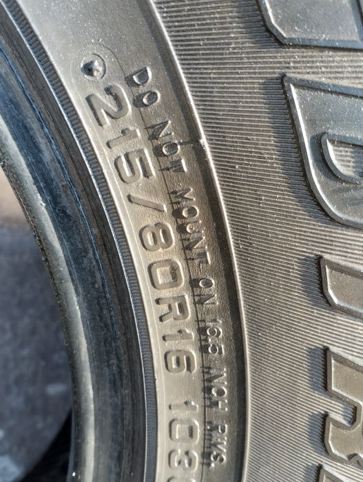 Балон резины 215/80/16