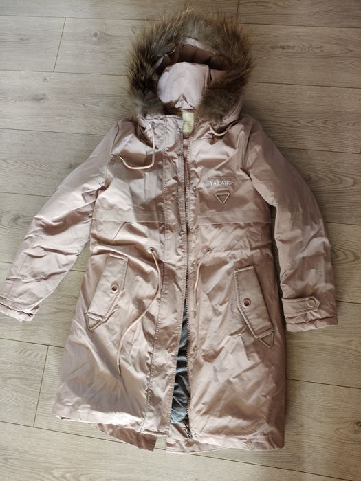 Пуховики для девочек и мальчиков