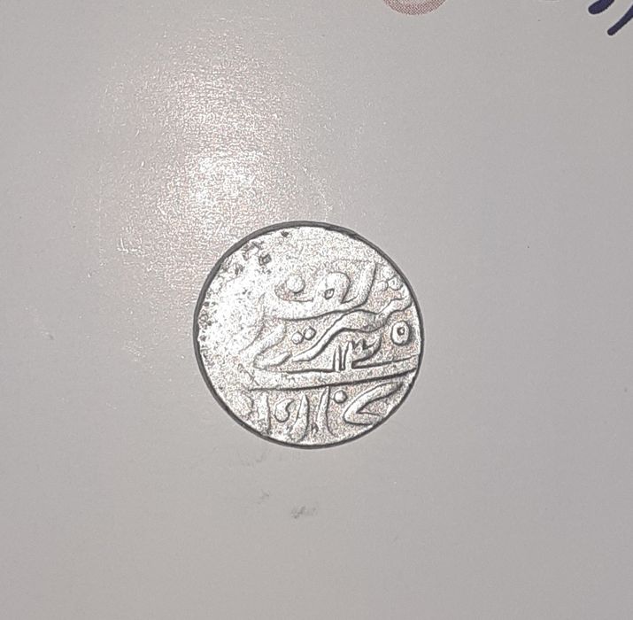 Kumush tanga Buxoro amirligi davri