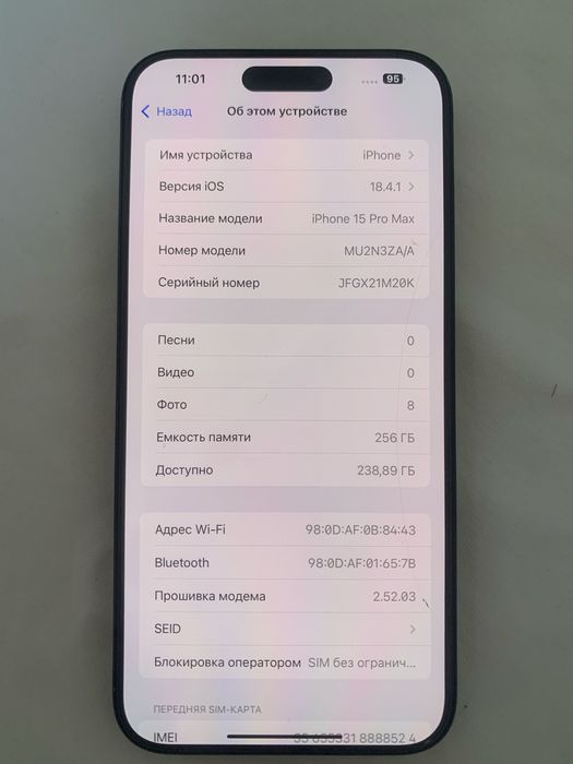 iPhone 15 pro max 256gb