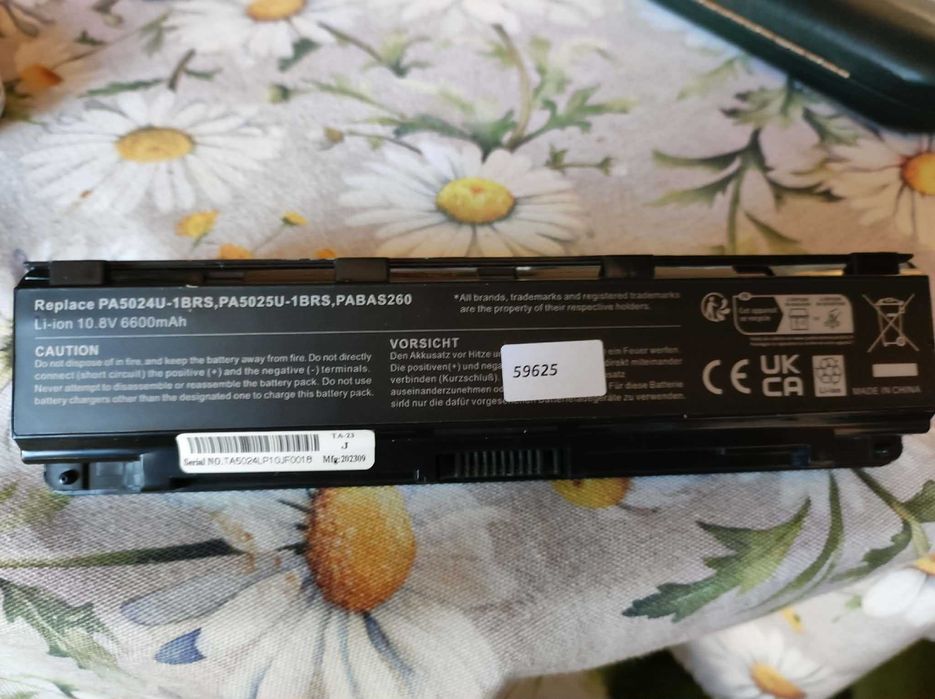 Батерия за лаптоп Toshiba, става и за други