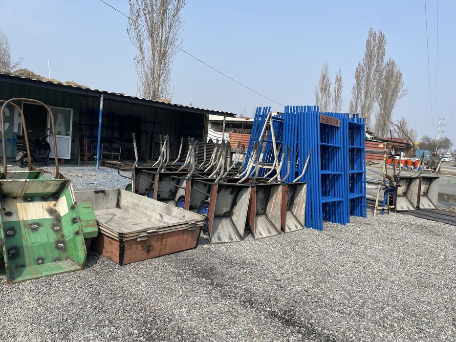 Lesa Sotiladi 420.000