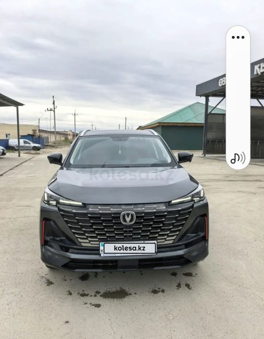 Изготовление авто ключей