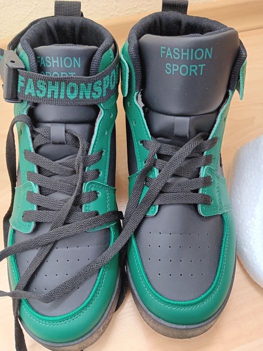 Мъжки зимни боти