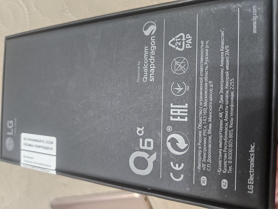Телефон LG Q6a 16 гб